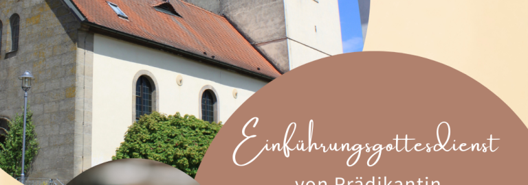 Einführungsgottesdienst